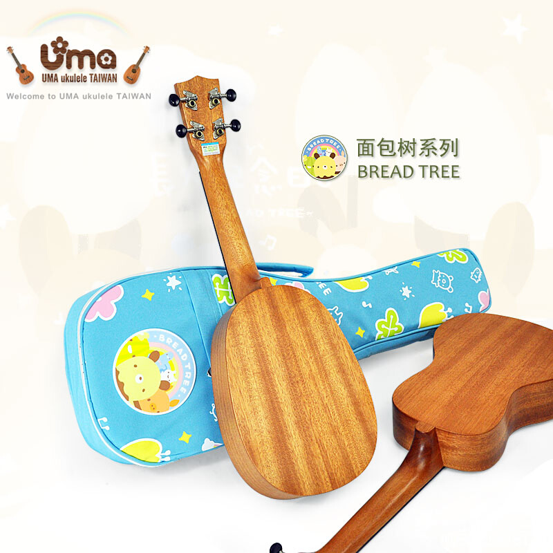 台湾UMA尤克里里Bread Tree面包树21/23寸乌克丽丽初学儿童 - 图1