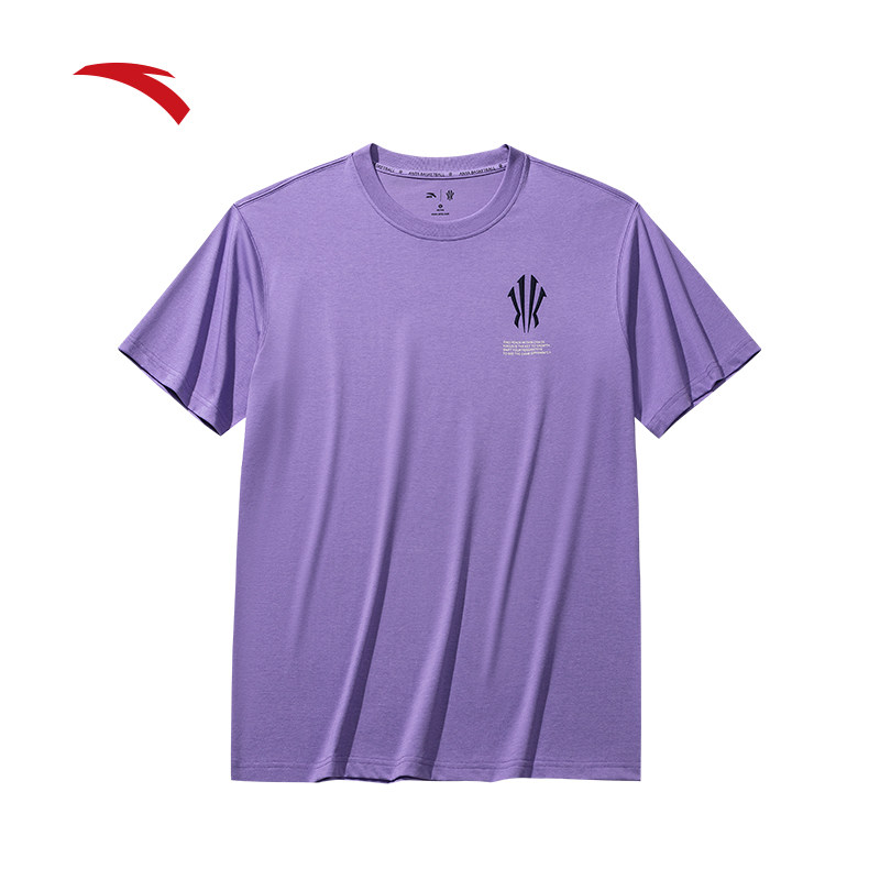 安踏凯里·欧文系列丨短袖t恤男女同款冰肤抗菌运动上衣172531111,淘宝优惠券,粉丝福利购,淘宝优惠卷