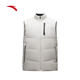 ANTA men's water-repellent down vest sports