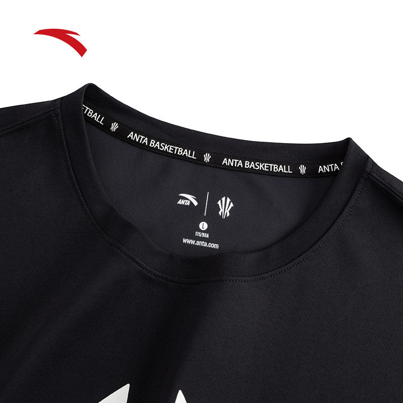 安踏凯里·欧文系列丨篮球冰丝短袖男女夏季透气t恤上衣172521109,淘宝优惠券,粉丝福利购,淘宝优惠卷