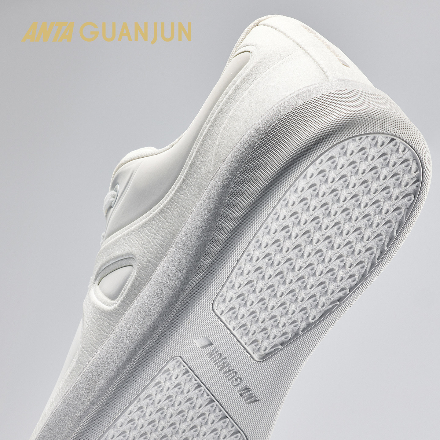 安踏冠军全天候系列A01休闲通勤百搭时尚商务板鞋男112538002A,淘宝优惠券,粉丝福利购,淘宝优惠卷