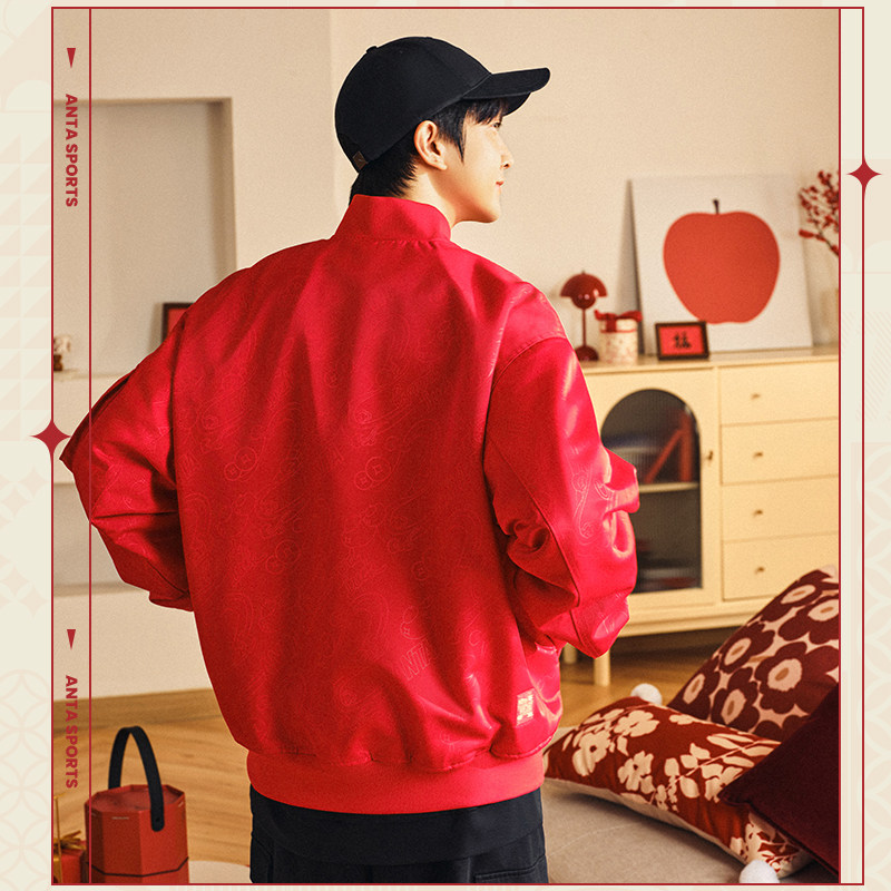 安踏好事发生丨鸿运当头梭织夹克男士新年红色外套上衣 152518615,淘宝优惠券,粉丝福利购,淘宝优惠卷