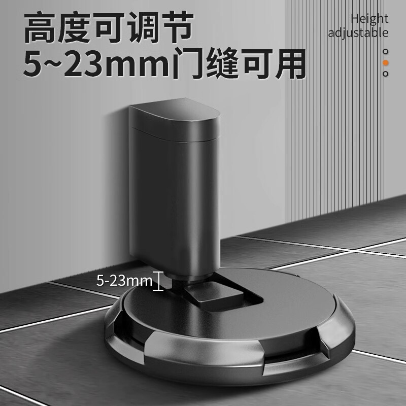免打孔推压地吸卧室房门强力防风门吸无磁门挡卫生间机械锁止门碰 - 图0