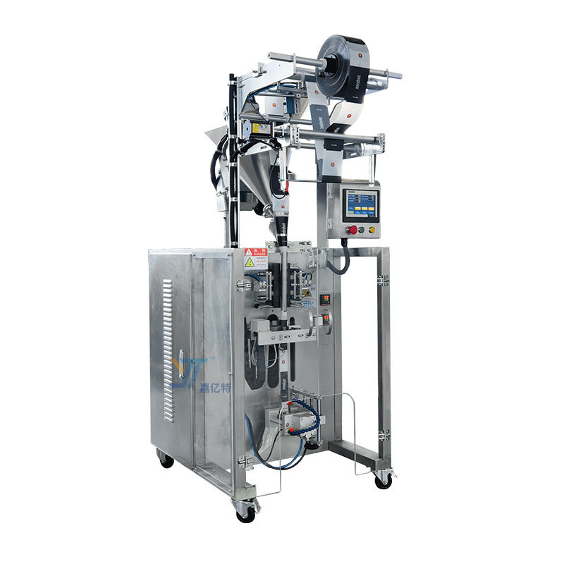 圆角袋装牛骨胶原蛋白粉包装机 双籽骨肽粉灌 装机 条装粉剂袋装,淘宝优惠券,粉丝福利购,淘宝优惠卷