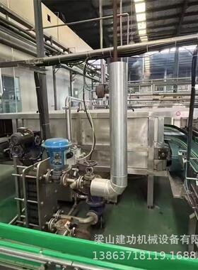 二手21×2.6米喷淋杀菌 喷淋式巴氏杀菌设备 瓶装饮料杀菌冷却机