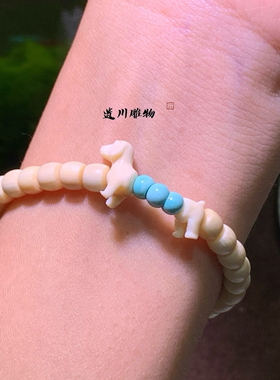 猛犸象牙直切手串搭分体式腊肠狗