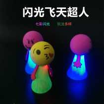 The Luminous small toy jumping man jumping man New Luminous Rings