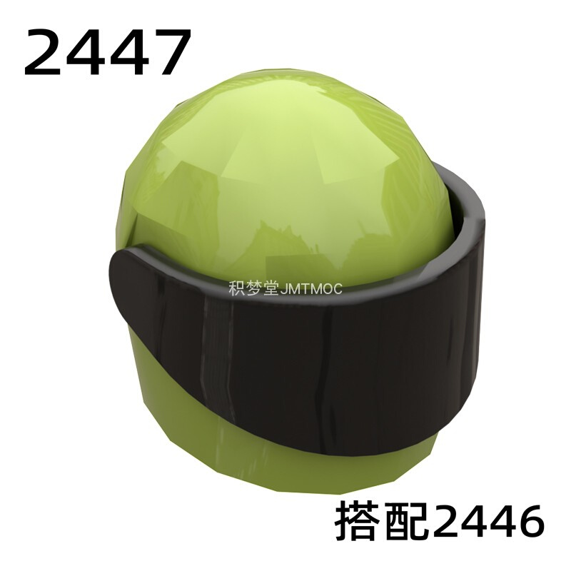 积梦堂2446积木零件宇宙太空人头盔赛车安全帽 LDD-30124配件-图2