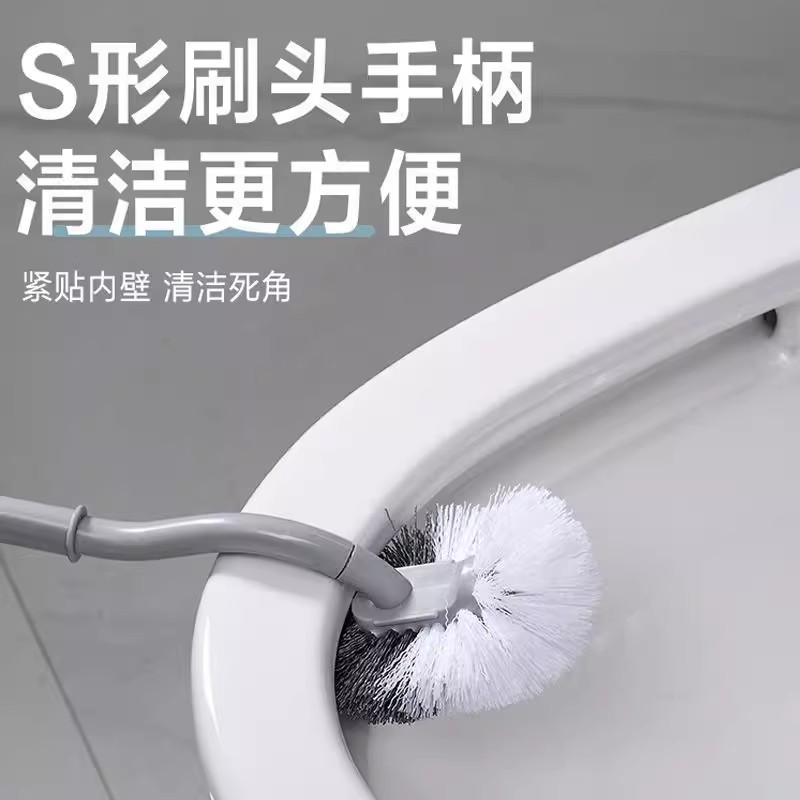 日式马桶刷无死角厕所刷子洁厕刷子马桶清洁软刷卫生间弯头马桶刷