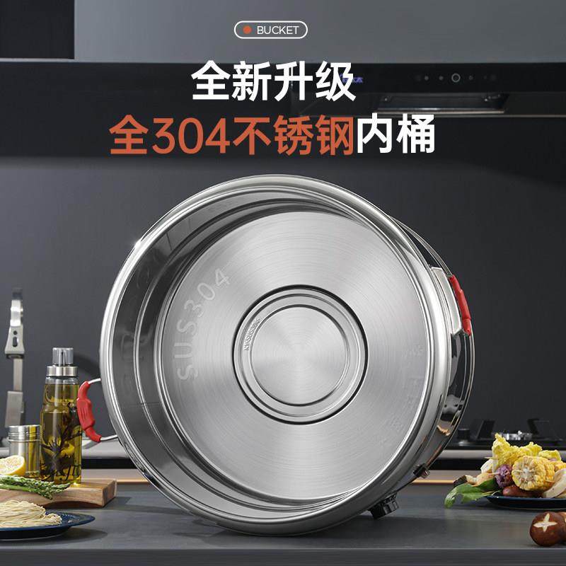 红乐多功能煮面炉商用电热汤粉炉台式烫菜麻辣烫锅汤面桶煮面汤锅,淘宝优惠券,粉丝福利购,淘宝优惠卷