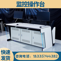 Security monitoring operating platform command desk monitoring platform Non-compiled desk console operating table command center dispatching desk