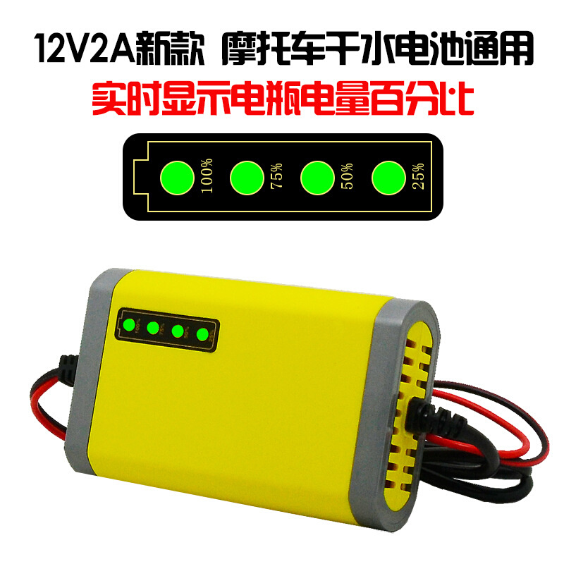 电动车12v48v60v72v电瓶14ah20ah40ah60ah80ah三轮车铅酸蓄电池 - 图0