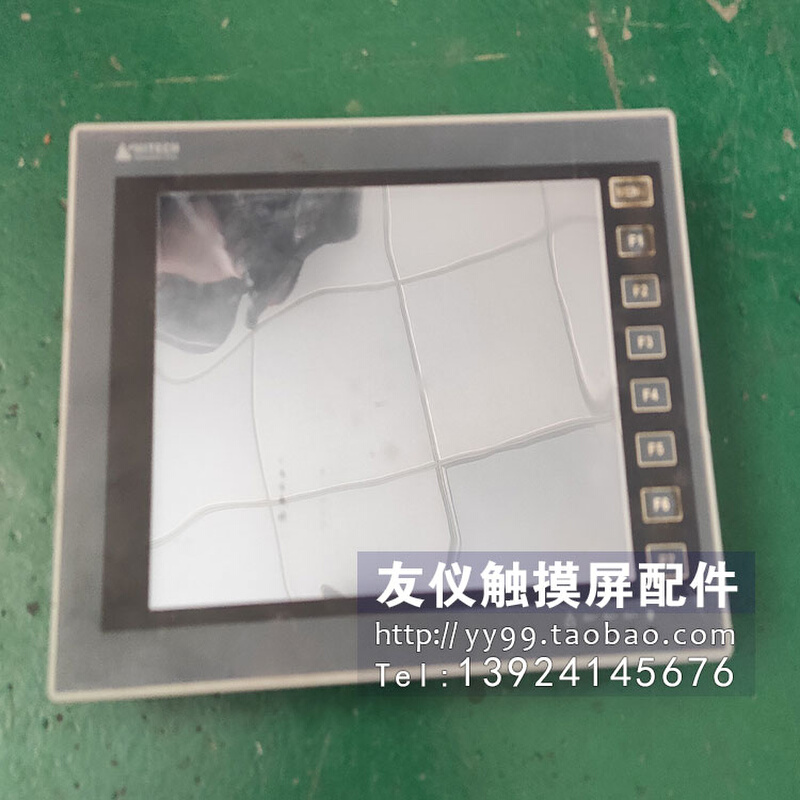 触摸屏 PWS6A00T-N  PWS6A00T-TB PWS6A00T-P PB PWS3100-STN TFT - 图1