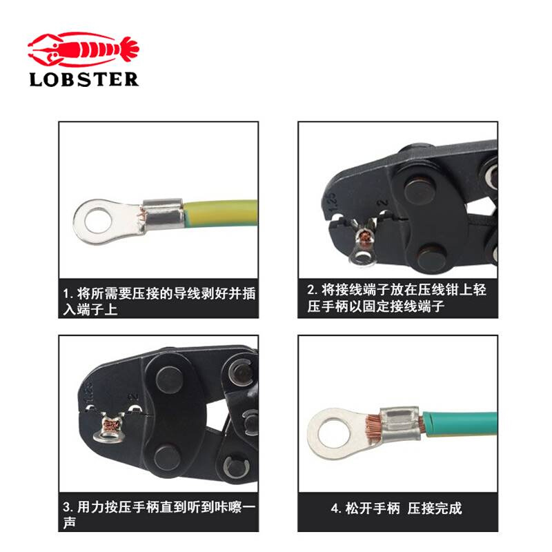 日本虾牌 AK-1MA/2MA/15A裸端子棘轮压线钳/多功能压线钳LOBSTER-图2