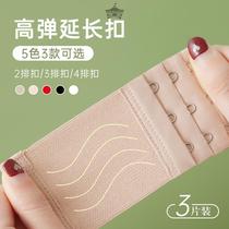 Underwear lengthened ribs with four rows of female bra hood extended with underwear buckle lengthened buckle adjusting back button hook Three rows of two