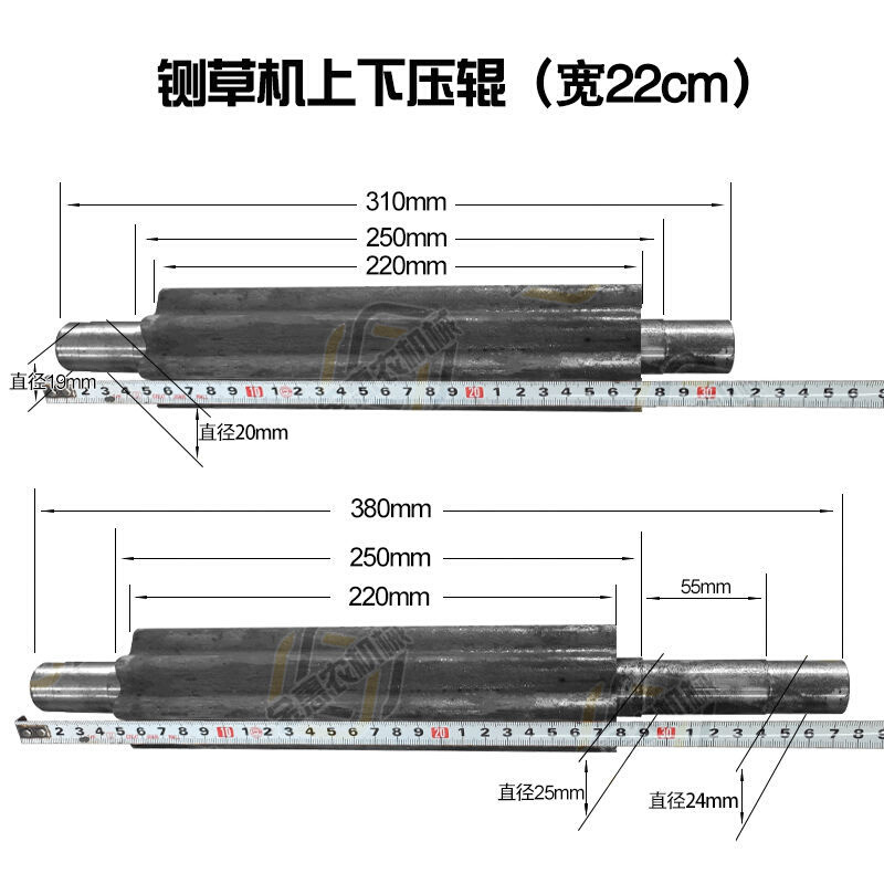铡草机一整套压辊草轮滚轮扎草机零件压草磙卧式铡草机配件大全 - 图0