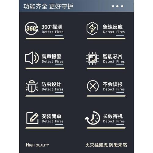 烟感器烟感应报警器家用商用3CNB联网烟雾探测器火灾独立消防厨房