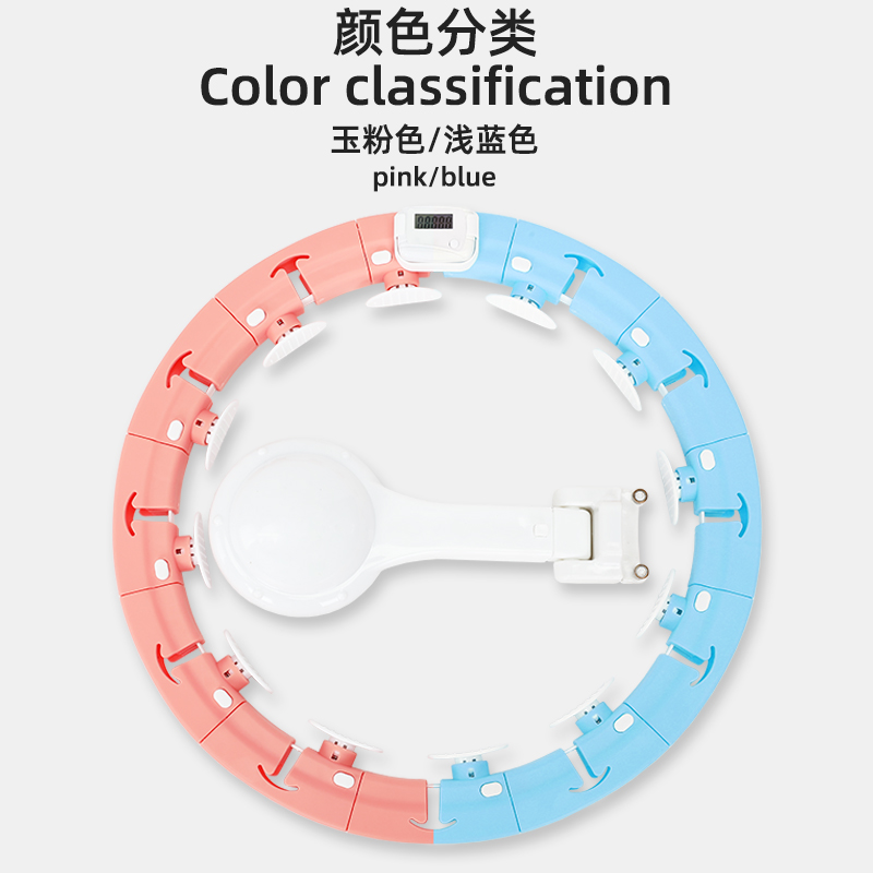 宋轶同款PX智能呼啦圈收腹加重减肥大肚子甩脂宿舍健身瘦腰神器_Amos线上衣橱_箱包皮具/热销女包/男包-第5张图片-提都小院