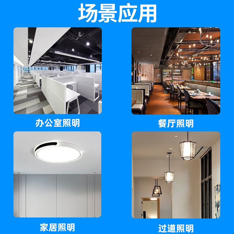 HESUNSE河森遥控开关无线遥控220v灯家用展厅电灯具店多路分体控 - 图0