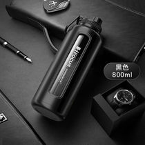 () Large-capacity large number anti-fall glass water bottle portable direct drinking summer mens tea big number water mug