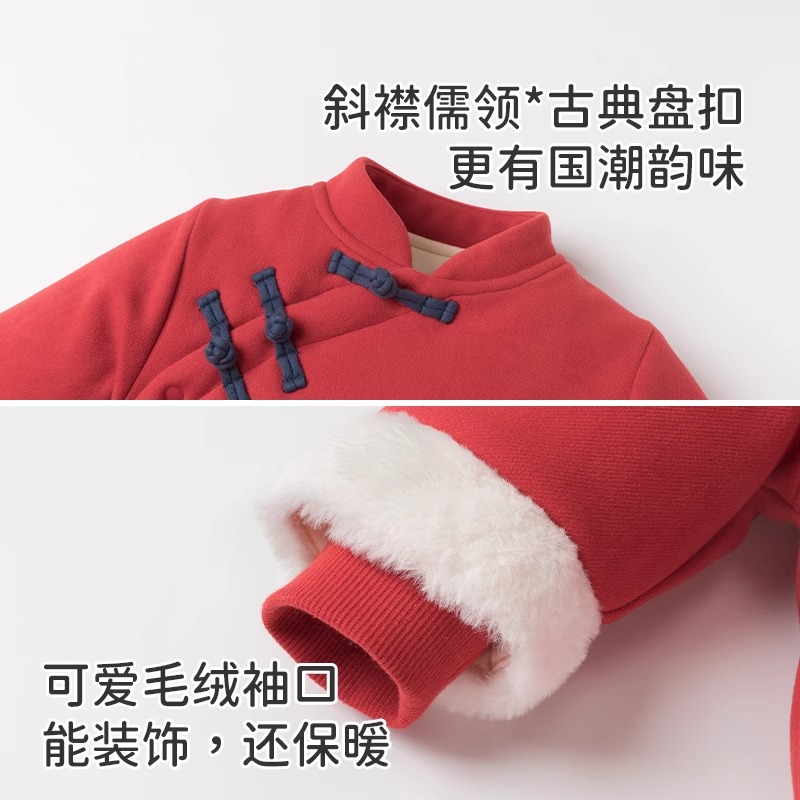 宝宝过新年拜年连体衣冬季中式红色婴儿夹棉加厚哈衣外出周岁礼服 - 图3