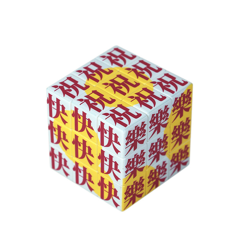 图5