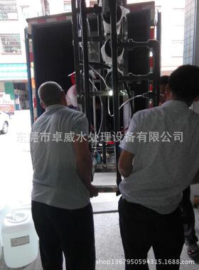 常州RO过滤器，泰州地下水除铁锰设备，南通工业过滤器