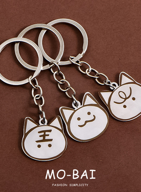 恋与深空秦彻三只小猫项链钛钢不掉色二次元周边个性金属挂件吊坠