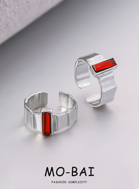 光与夜之恋陆沉红宝石戒指动漫游戏周边二次元开口可调节指环手饰