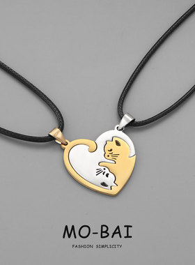 一对猫咪情侣项链不掉色