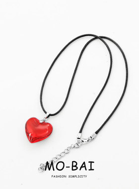 二次元游戏传说之下爱心项链