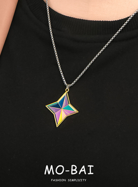 游戏周边原石蹦蹦炸弹项链二次元卡通动漫可爱金属钥匙扣挂件吊坠