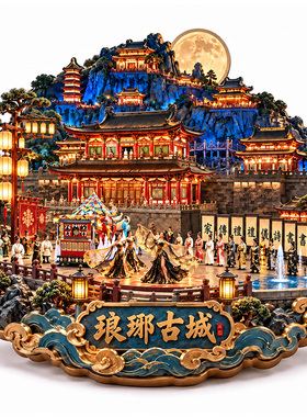 【山东临沂琅琊古城冰箱贴】仿唐建筑群古塔戏台古城夜游纪念磁贴