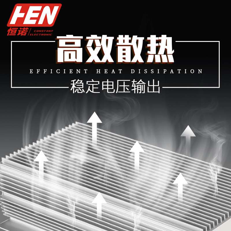 24V转13.8V80A防水降压器大功率车载影音dc-dc直流电源转换器 - 图1