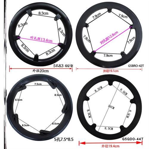 牙盘护盘山地车公路自行车牙盘罩齿盘保护罩链罩折叠车链盘配件