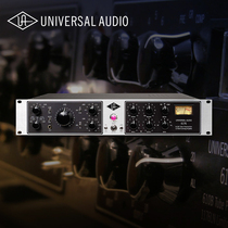 Universal Audio 6176 single-aisle electronic tube channel strips M-610 1176LN