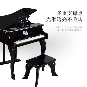 CBSKY ໄມ້ piano small piano children's 30-key piano toy flip cover beginner piano wooden small piano mini