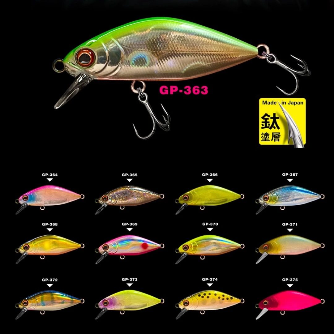 路标新款塘鲏沉水小米诺微物路亚饵马口军鱼鳟鱼翘嘴白条,淘宝优惠券,粉丝福利购,淘宝优惠卷