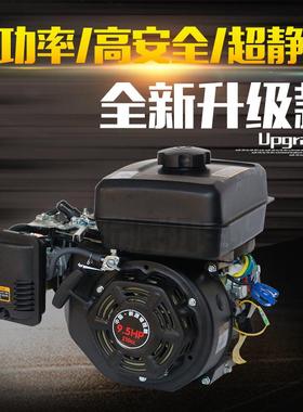 3KW增程器汽油发电机直流便携式四轮增程器48v60v72v山东电机