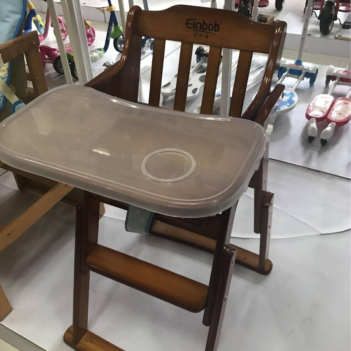 Aiyingbao children's dining chair solid wood foldable baby dining chair multi-functional BB stool dining table and chairs