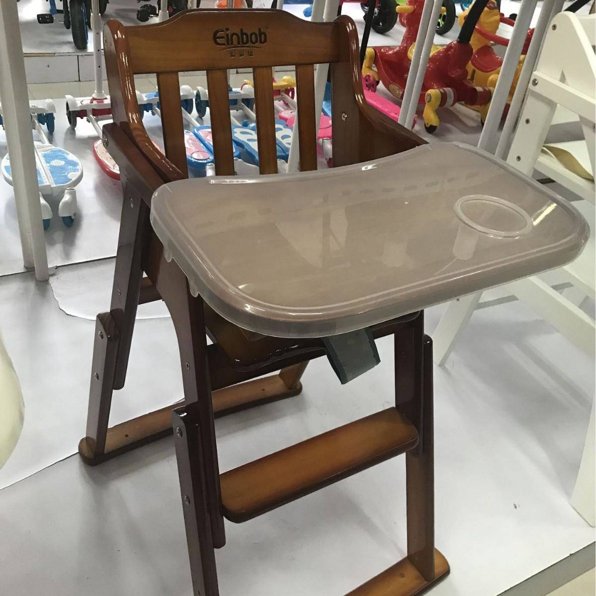 Aiyingbao children's dining chair solid wood foldable baby dining chair multi-functional BB stool dining table and chairs