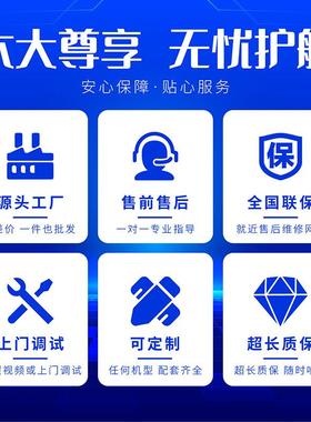 单缸柴油发电机组15KW小型常州柴油发电机20/24千瓦380v三相