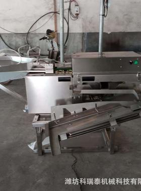 咸鸭蛋黄敲蛋机鸡蛋鸭蛋适用蛋清蛋黄分离机双排大型磕蛋机