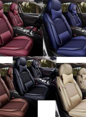 适用马自达3昂克赛拉CX-4长安CX-5长安CX-30星骋马6汽车坐垫座垫