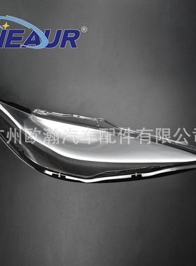 适用于丰田凯美瑞/ACV40大灯罩04-05PC灯罩大灯壳大灯面