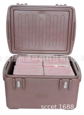 连锁快餐中央厨房用保温箱中央厨房盒饭配送保温箱冷链箱