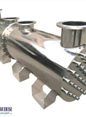 中压紫外线消毒器泳池水消毒杀菌水产养殖消毒杀菌设备生产