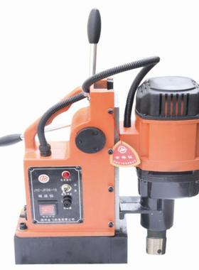 金飞磁座钻J1C-28J3C-28磁力钻钻孔28mm工业用台式磁铁钻空心钻