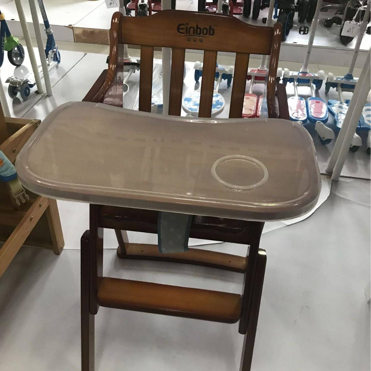 Aiyingbao children's dining chair solid wood foldable baby dining chair multi-functional BB stool dining table and chairs