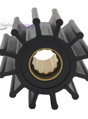 CEF船用海水泵橡胶柔性叶轮CEF500124